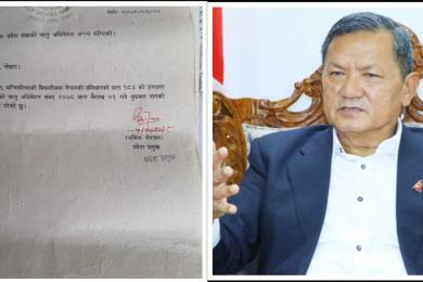 अविश्वासको प्रस्ताव छल्न गुरुङद्वारा रातारात अधिवेशन स्थगित(पत्रसहित)